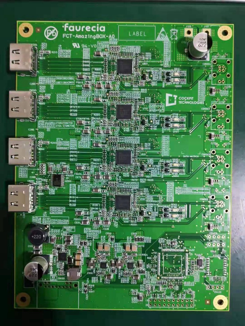 海思 HI3559AV100芯片pcb设计1